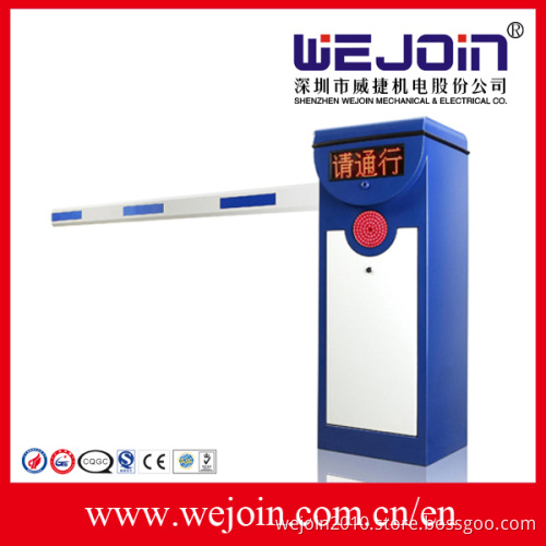 Vehicle Barrier Gate (WJDZ50113)